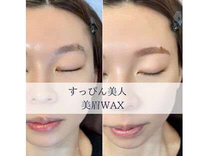 アイキャンディー 銀座店(EYE CANDY)の写真