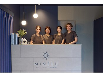 ミネル(MINELU)/福井リラクゼーション-MINELU-