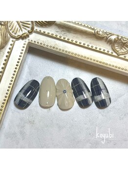 コユビ(koyubi.)/トレンドコース