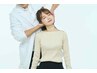 骨膜首こり整体60分¥17,600