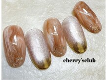 チェリーズクラブ 上福岡店(Cherry'sClub)/定額トレンドデザイン