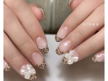 アロワ(Arowa)/レオパードネイル