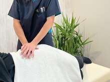 美骨鍼灸整骨院