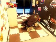 るい鍼灸整骨院/お子様連れの方必見