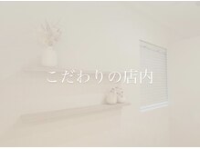 リリーシェリ(Lily Cherie)/