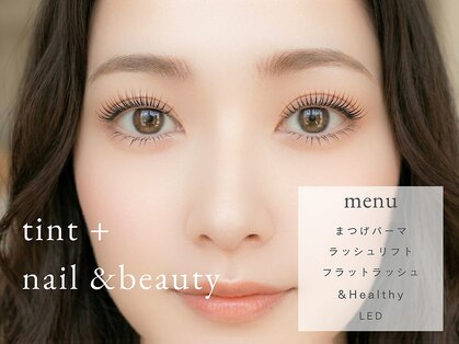 tint+ nail＆beauty 新八柱店の写真