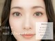 tint+ nail＆beauty 新八柱店の写真