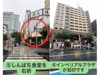 ジェルム バイ ブラン(Germe by Blanc)/お店までの道のり4