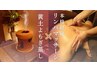 人気No1【温活・代謝UP】よもぎ蒸し40分+アロマリンパorボディ整体60分￥9300