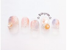 シルニー リム(Silny rim)/ジェル定額【￥7980】初回￥6980