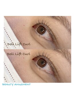 ビューティーアミューズメント 星置店/Doll Lift Curl