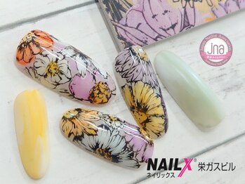 ネイリックス 栄ガスビル(NAILX)/