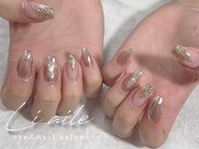 リエル(liaile)/サンプルデザインより