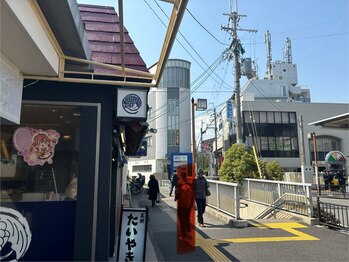 スタンド 尼崎武庫之荘店(STAND)/アクセス