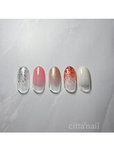 プラスチッタ(hair make salon plus citta')/おすすめ☆グラデーション