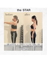 ザ スター(the STAR)/3ヶ月で大変身★
