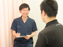 北船岡整骨院 イオン船岡店の雰囲気（お客様一人ひとりに最適な施術をご提案させていただきます。腰痛）