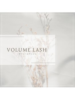 アイラッシュサロン ジュエリー(JEWELRY)/★ボリュームラッシュPHOTO★