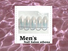 アティナ/メンズ定額