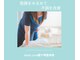 ボディキュア 龍ケ崎(Body cure)の写真