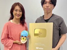 フォーユー るあな たまプラーザ(FOR YOU)の雰囲気（YouTuber 内山友吾独自施術方式のヘッドマッサージで小顔へ）