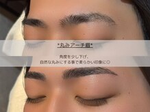 ミレボ 心斎橋(ME.REBO)/心斎橋・難波丸みアーチ眉#美眉