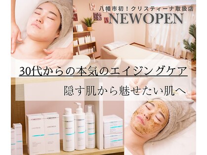 エイム(eim)の写真