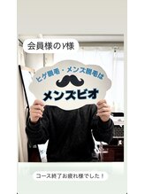 メンズビオ 神戸三宮店/