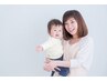 【産後骨盤矯正】産後3ヵ月から骨盤ケア　★お子様同伴可　60分