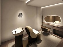 藤ノ郷 銀座店の雰囲気（完全個室の落ち着いた空間。気にせずお悩みを相談してください。）
