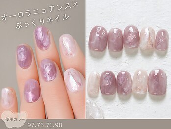 ナイスネイル 綱島店(NICE NAIL)/60種類から選ぶトレンドネイル
