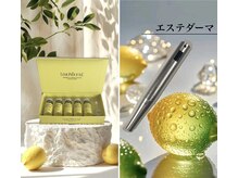 レンリー(Renry)/小顔も毛穴の開きも同時に叶う◎