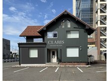 大和田　エルパから徒歩３分♪