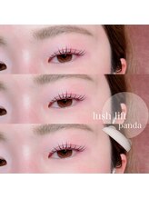 まつげエクステ専門店 アイラ中野店(EYELA)/ケラチンラッシュリフト