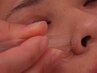 【毛穴ケア・毛穴レス肌に】毛穴洗浄フェイシャル