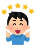 神田プラスファインの口コミを入れてくださる方