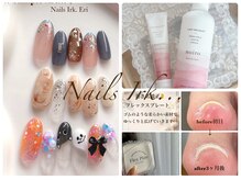 ネイルズ イルク(Nails Irk)