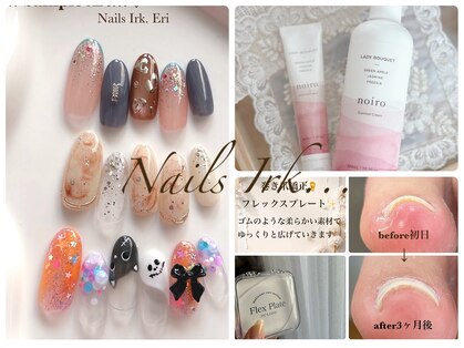 ネイルズ イルク(Nails Irk)の写真