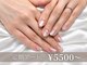 ホワイトネイル 名駅店(WHITE NAIL)の写真