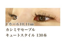 シルフ 石橋店(Sylph)/キュートスタイル