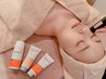 《ホットペッパー限定！》ENVIRON初心者に！ビタミンパックで潤い実感！