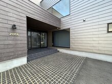 九月屋/エントランス