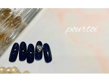 プルトワ(pourtoi)/ブラックネイル