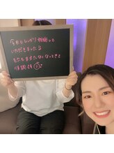 チャパン(Chapan)/韓国すっぴん美人＆毛穴ケア専門