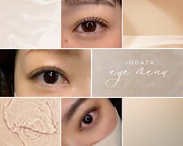 ジョガータ(jogata)