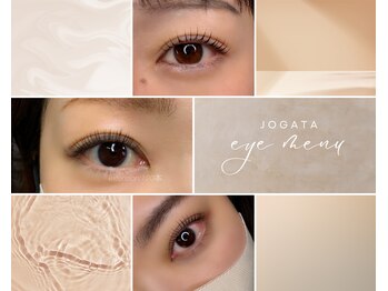 ジョガータ(jogata)