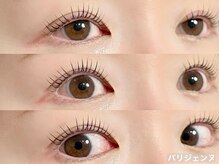 ルチアストック(Lucia Stock)/パリジェンヌラッシュリフト