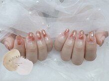 ブロックファイブハナ(Block 5 HANA)/