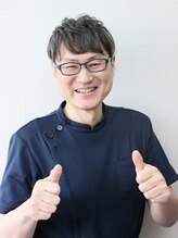 なかや整体院 仲谷 信一