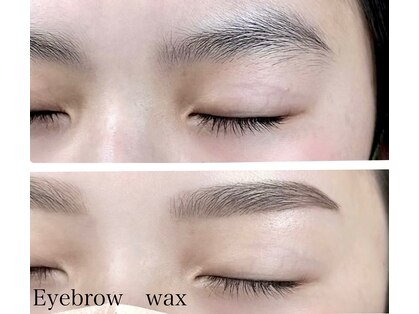 エルビオ 那須塩原店(Elbio)の写真